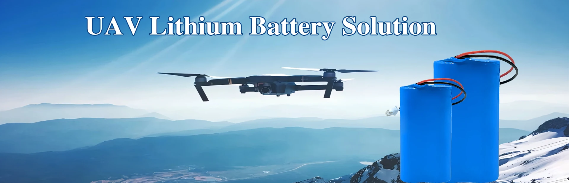 UAV-lithium-battery-solution