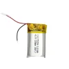 220mAh 3.7v Small Soft-pack Lipo Rechargeable Battery