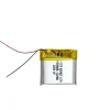 330mAh 3.7v Small Soft-pack Lipo Rechargeable Battery