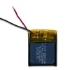 33mAh 3.8v Small Soft-pack Lipo Rechargeable Battery