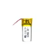 40mAh 3.7v Small Soft-pack Lipo Rechargeable Battery